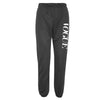 Aria Vogue Oversized Cuffed Joggers